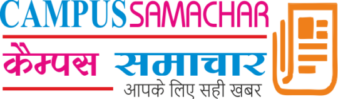 Campus Samachar Logo