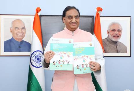 Dr. Ramesh Pokhriyal Nishank