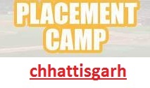 placementcamp