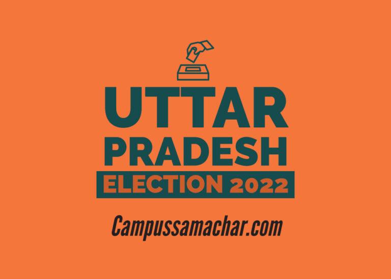 UP Election