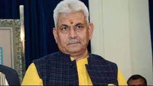 manoj sinha उपराज्यपाल जम्मू-कश्मीर