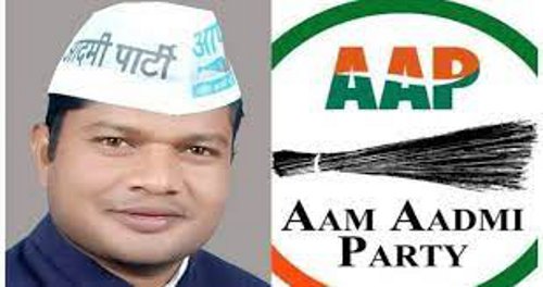 aap