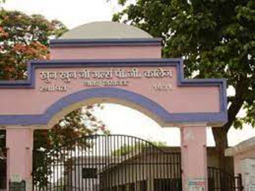 logo khukhun ji girls college lko