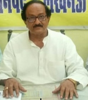 rp mishra