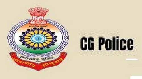 CG-POLICE logo