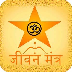 dharm samaj