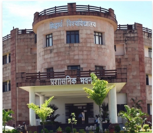 sidharth university logo