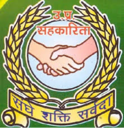 logo sahkarita