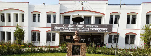 Deen Dayal Upadhyay Govt. Girl's P G College Lucknow,