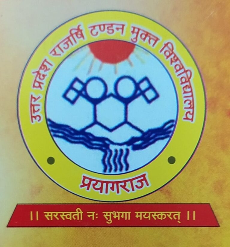 logo open university