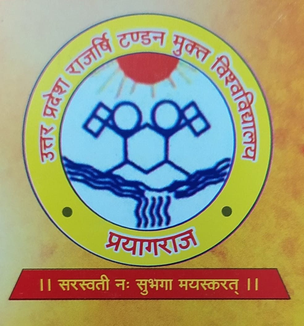 logo open university