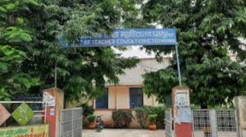 teachers Trenng mp logo