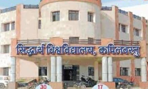 logo sidharth university