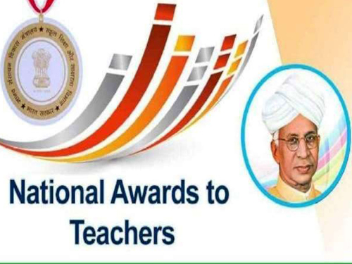 teachers award