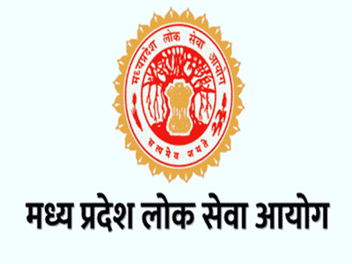 mppsc logo
