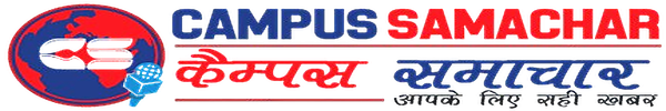 कैंपस समाचार