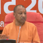 cm yogi 1